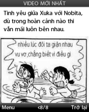 Phần mềm giải tr&iacute; đa phương tiện SocBay iMedia cho điện thoại di động  - GiaiTriVN.Sextgem.Com